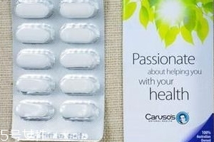 藤黄果提取物的副作用,藤黄果提取物的功效和作用