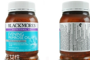 服用月见草油月经推迟,为啥吃月见草月经推迟 服用月见草油月经推迟,为啥吃月见草月经推迟