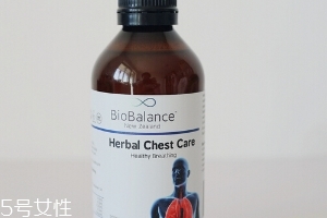 biobalance清肺液曝光