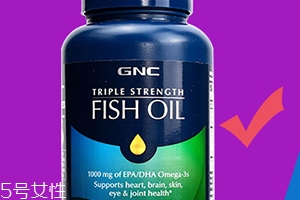 gnc鱼油怎么样,gnc鱼油啥作用