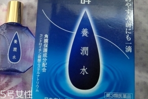 乐敦养润水价格,乐敦养润水怎么样