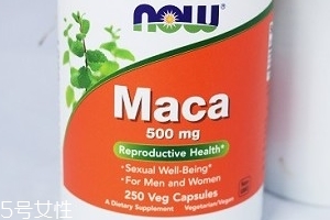 秘鲁玛卡怎么吃效果好,秘鲁玛卡的食用方法