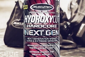 肌肉科技减脂精英胶囊的评测,肌肉科技减脂种类 肌肉科技减脂精英胶囊的评测,肌肉科技减脂种类