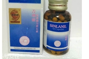 德国消石素有副作用吗?,德国消石素到底有用吗