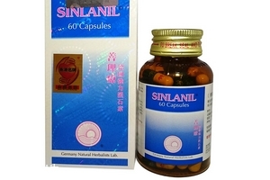 德国强力消石素多少钱一瓶,德国消石素多少钱一瓶60粒