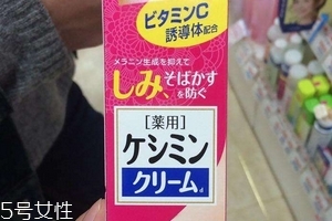 小林制药祛斑膏有效吗知乎,小林制药祛斑膏怎么用