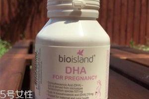 生物岛dha怎么样,澳洲生物岛dha曝光