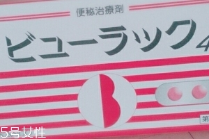 皇汉堂便秘丸哪里可买到,皇汉堂便秘丸可以长期服用吗