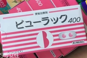 皇汉堂便秘丸孕妇可以吃吗,皇汉堂便秘丸有没有副作用