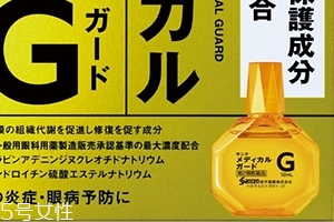 修复眼角膜的眼药水,修复眼角膜的药 修复眼角膜的眼药水,修复眼角膜的药