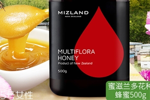 蜜滋兰是新西兰的吗,新西兰有蜜滋兰吗