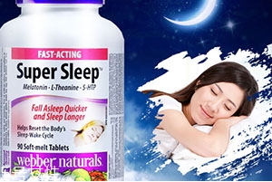 webber naturals鱼油这个怎么吃,伟博webber naturals褪黑素安瓶助眠