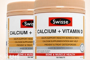 swisse柠檬酸钙的吃法,swisse柠檬酸钙片怎么吃