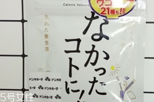 白芸豆瘦身有效果么,白芸豆为什么可以瘦身?