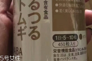 haba薏仁丸价格多少,haba薏仁丸价格450粒