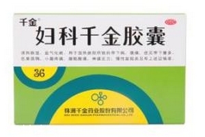 妇科千金片是治什么病的,妇科三金片多少钱一盒