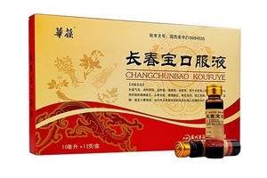 长春宝口服液功效作用价格,长春宝口服液功效作用好处特别多