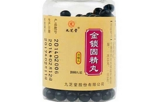 金锁固精丸是壮阳药吗?,金锁固精丸能壮阳吗