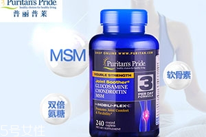 普丽普莱氨糖软骨素怎么吃吃,普丽普莱氨糖软骨素怎么吃糖