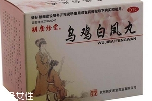 乌鸡白凤丸能治疗痛风吗,乌鸡白凤丸对痛风有效果吗 乌鸡白凤丸能治疗痛风吗,乌鸡白凤丸对痛风有效果吗