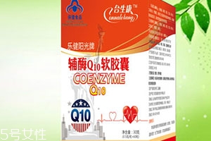 辅酶q10的副作用有哪些,辅酶q10的功效和作用及副作用