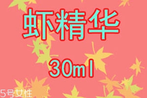 口服虾青素可以长期服用吗,虾青素可以长期服用吗? 口服虾青素可以长期服用吗,虾青素可以长期服用吗?