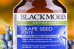 澳佳宝葡萄籽怎么吃法,澳洲葡萄籽怎么吃