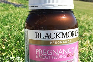 澳佳宝叶酸片男士可以吃吗,澳佳宝叶酸好不好