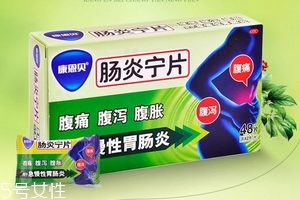 肠炎宁片治疗胃疼吗,胃肠宁片可以治胃疼吗