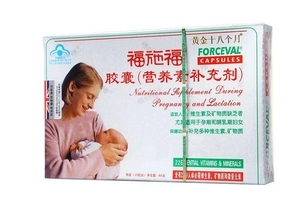 福施福的作用和功效,福施福有什么作用