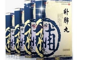 补肺丸是处方药吗,补肺丸的处方 补肺丸是处方药吗,补肺丸的处方