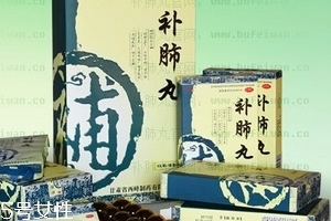 补肺丸是饭前吃还是饭后吃,补肺丸是饭前吃还是饭后吃有了一身灰糖