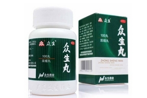 感冒能吃众生丸吗,吃了众生丸可以吃感冒药吗