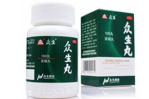 众生丸副作用有哪些,众生丸副作用大吗 众生丸副作用有哪些,众生丸副作用大吗