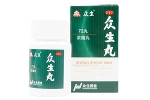 众生丸哺乳期可以吃吗?,哺乳期能吃众生丸吗