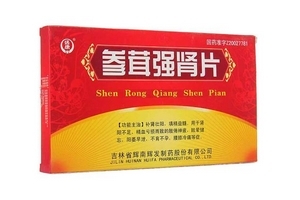 参茸强肾片可以长期吃吗,参茸补肾片能长期吃吗?