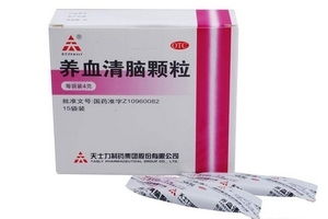 养血清脑颗粒对脑鸣有疗效吗,养血清脑颗粒药店有卖吗 养血清脑颗粒对脑鸣有疗效吗,养血清脑颗粒药店有卖吗