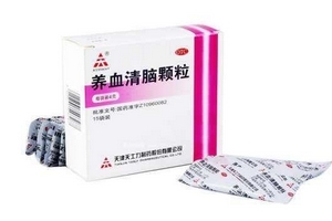 清脑养血颗粒的功效,天士力养血清脑颗粒的作用和功效 清脑养血颗粒的功效,天士力养血清脑颗粒的作用和功效