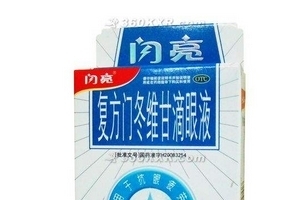 闪亮滴眼液小孩子可以用吗,闪亮滴眼液有用吗