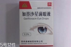 闪亮滴眼液保质期一般多久,闪亮滴眼液有效期是多久