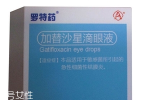 加替沙星滴眼液可以滴耳朵吗?,加替沙星滴眼液能滴耳朵吗