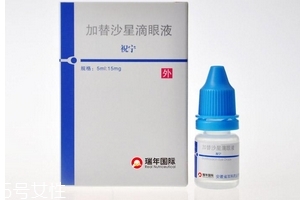 加替沙星滴眼液副作用大吗,加替沙星滴眼液副作用大为什么医生还用 加替沙星滴眼液副作用大吗,加替沙星滴眼液副作用大为什么医生还用