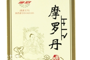 摩罗丹糖尿病人能吃吗?,糖尿病人可以服用摩罗丹吗 摩罗丹糖尿病人能吃吗?,糖尿病人可以服用摩罗丹吗