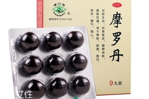 摩罗丹胃寒可以吃吗,胃寒能吃摩罗丹吗