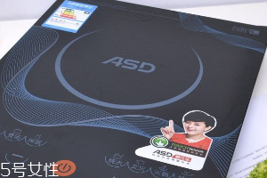 电磁炉可以带上火车吗?,电饭煲电磁炉可以带上火车吗