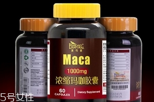经常吃玛卡胶囊有副作用吗,玛卡吃了对身体有什么好处