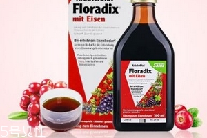 莎露斯铁元片剂服用方法,salus莎露斯floradix德国铁元草本营养液