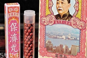 保济丸过期还能吃吗,保济丸过期两年吃了要不要紧