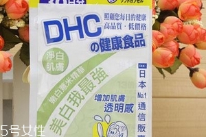 dhc薏仁丸多少钱一包,dhc薏仁丸多少钱