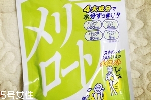 瘦腿丸dhc有用吗,dhc 瘦腿丸 别乱吃